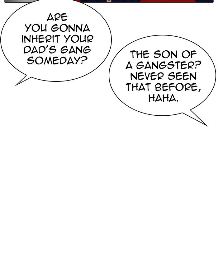 Lookism chapter 306 page 96