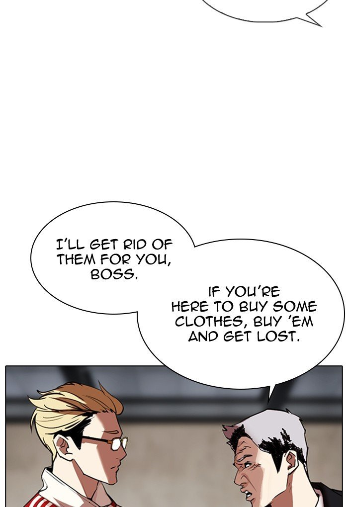 Lookism chapter 308 page 10
