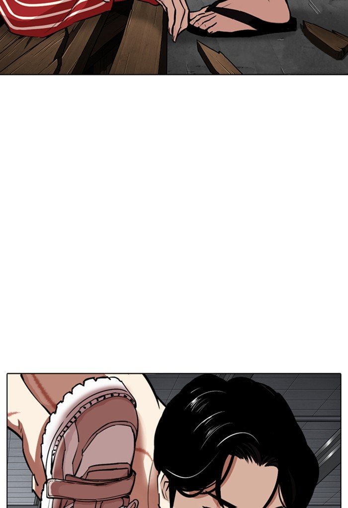 Lookism chapter 308 page 101
