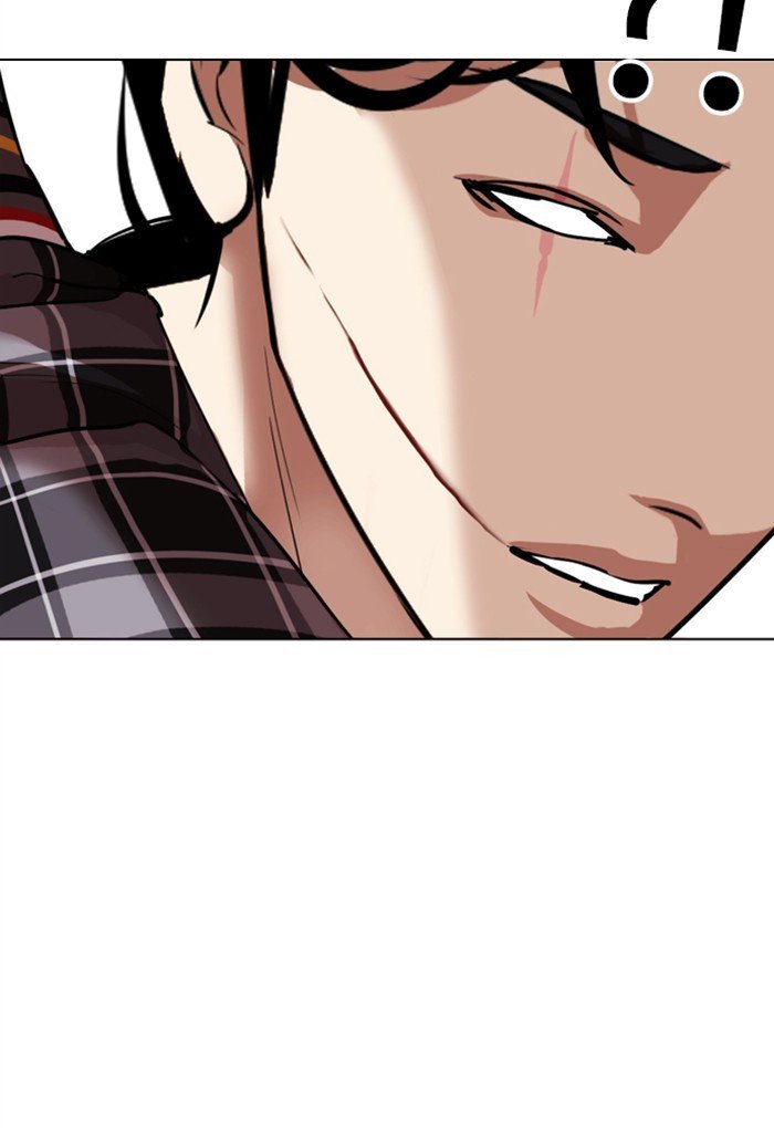 Lookism chapter 308 page 103