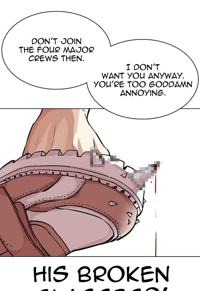 Lookism chapter 308 page 105