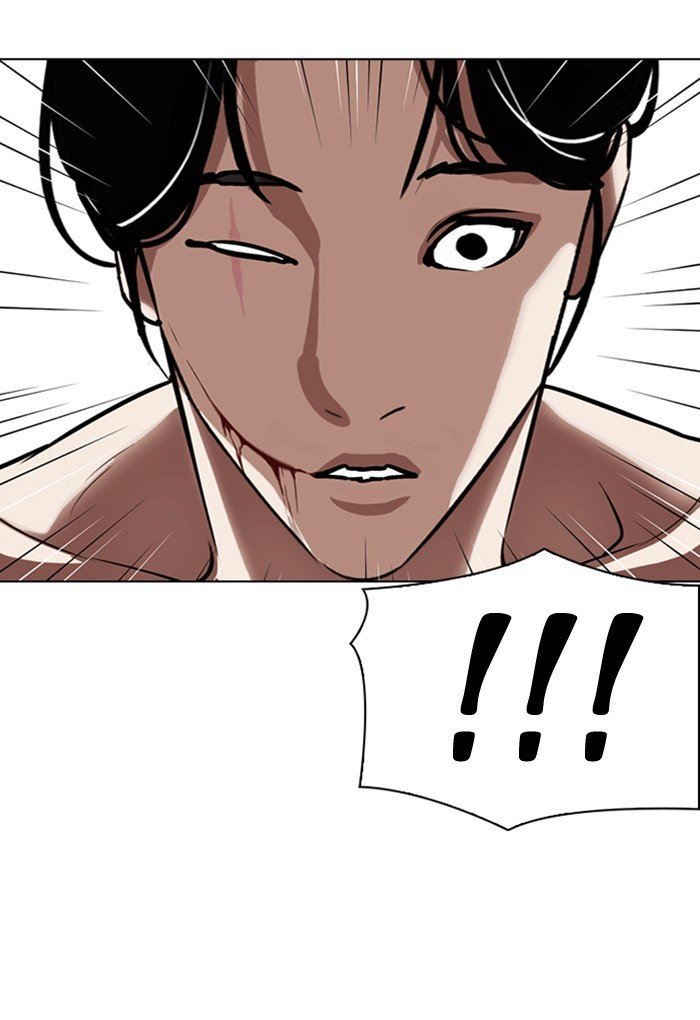 Lookism chapter 308 page 108