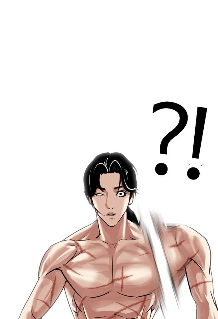 Lookism chapter 308 page 109