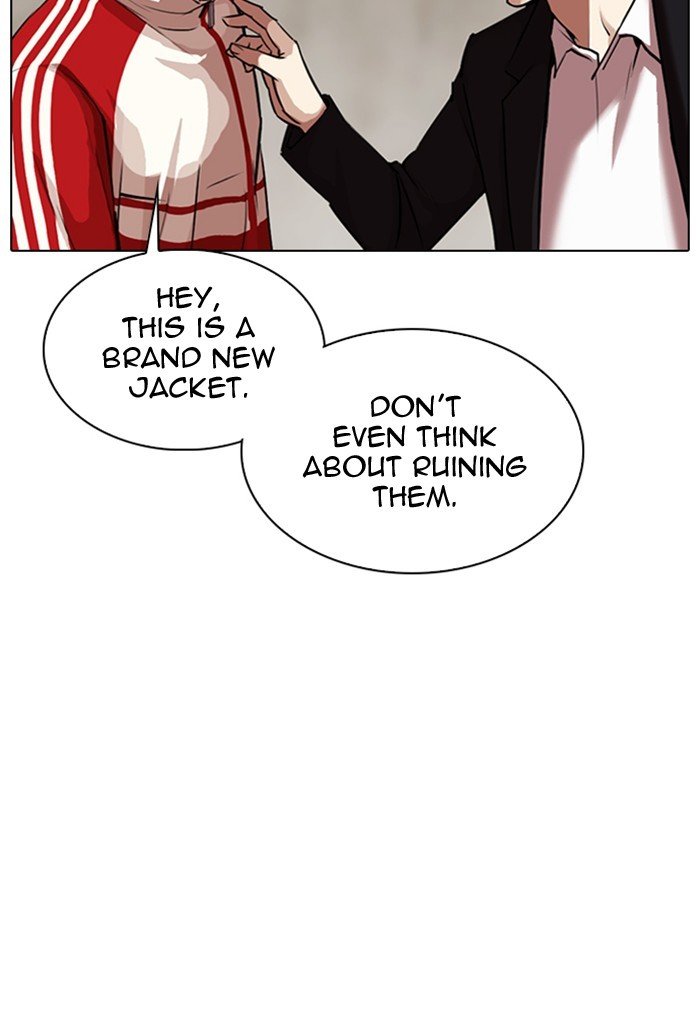 Lookism chapter 308 page 11