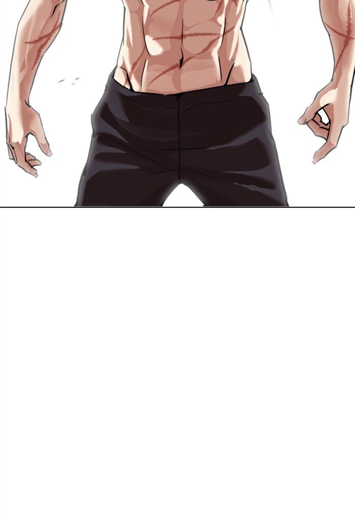 Lookism chapter 308 page 110