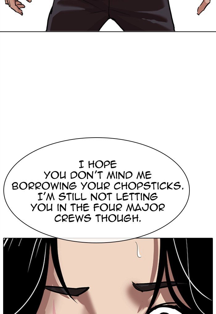 Lookism chapter 308 page 112