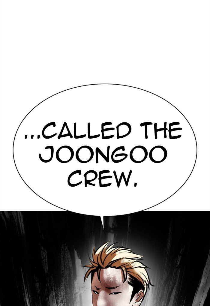 Lookism chapter 308 page 114