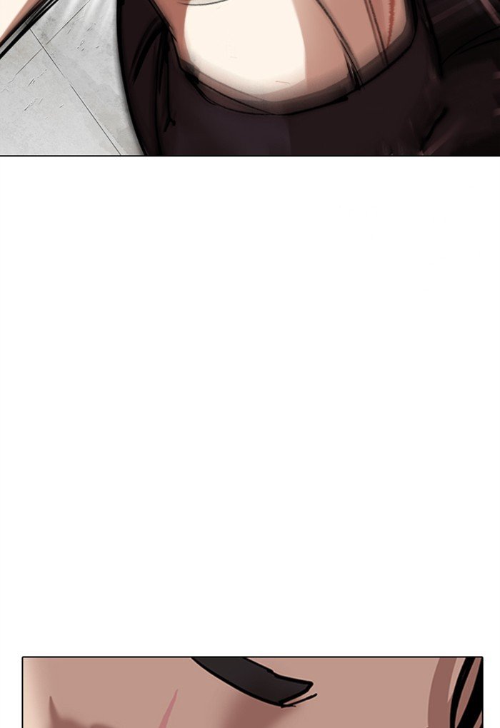 Lookism chapter 308 page 118