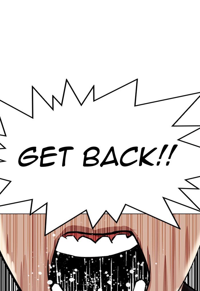 Lookism chapter 308 page 12