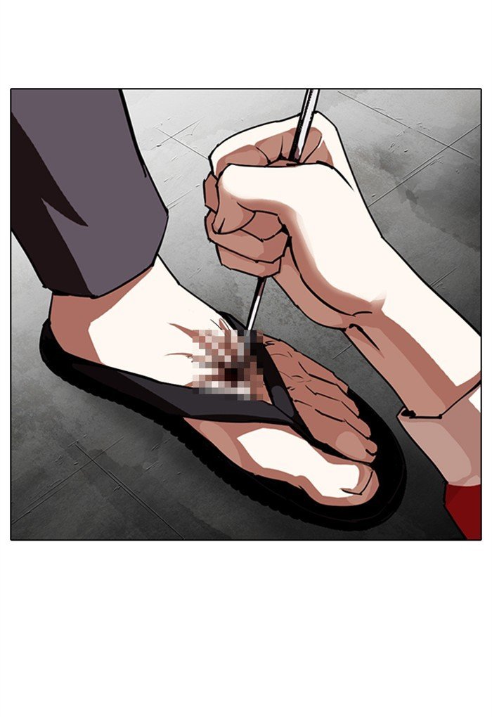 Lookism chapter 308 page 120