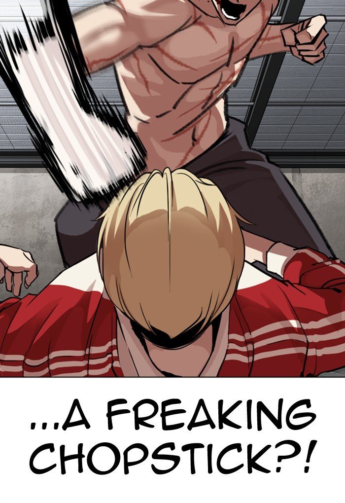 Lookism chapter 308 page 125
