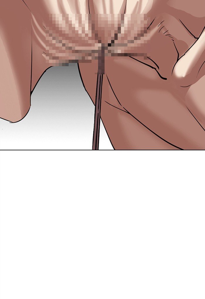 Lookism chapter 308 page 127