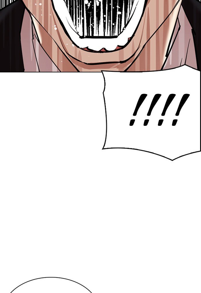 Lookism chapter 308 page 13