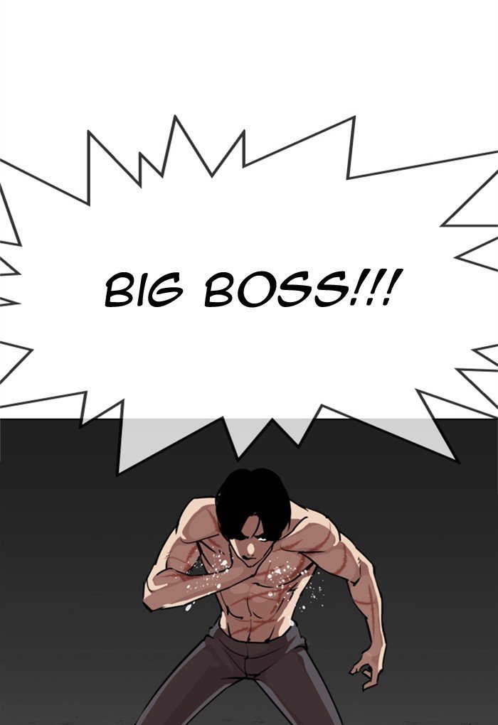 Lookism chapter 308 page 130