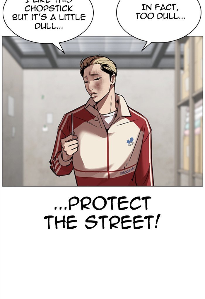 Lookism chapter 308 page 132