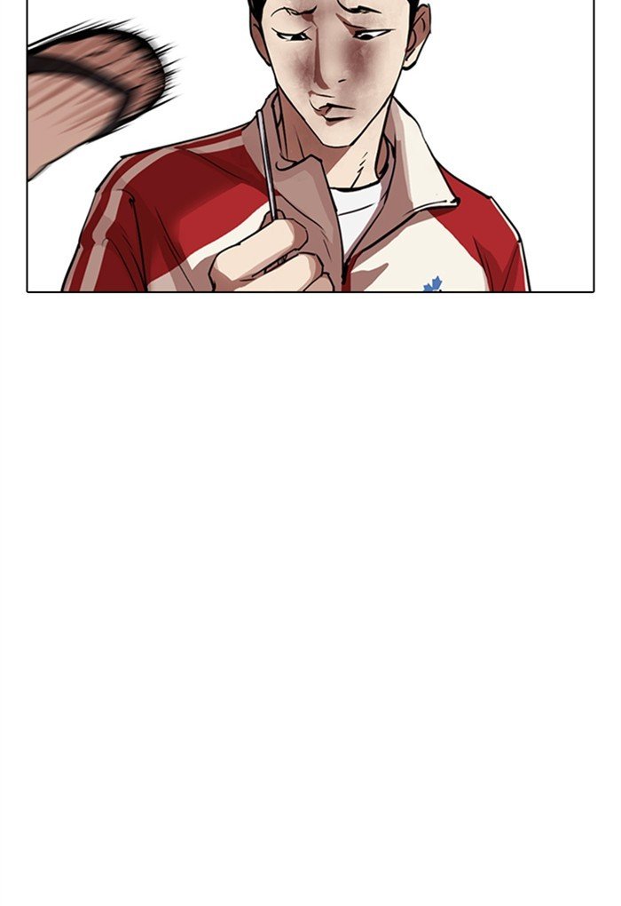 Lookism chapter 308 page 137