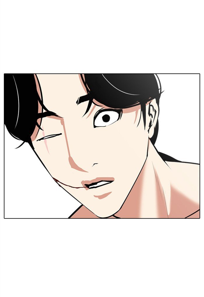 Lookism chapter 308 page 139