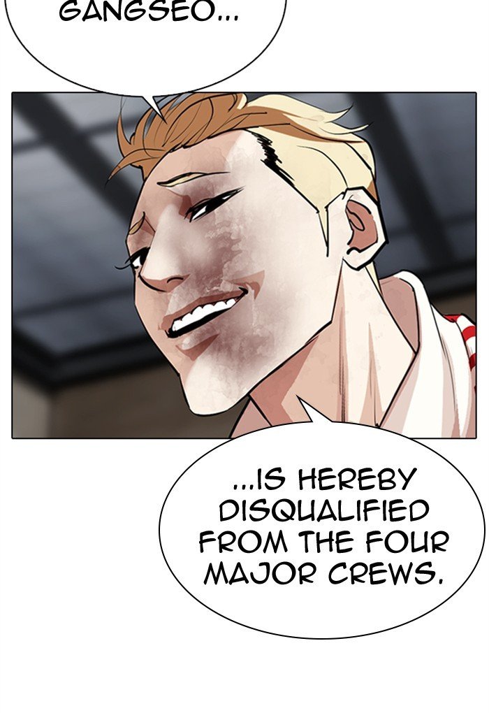 Lookism chapter 308 page 144