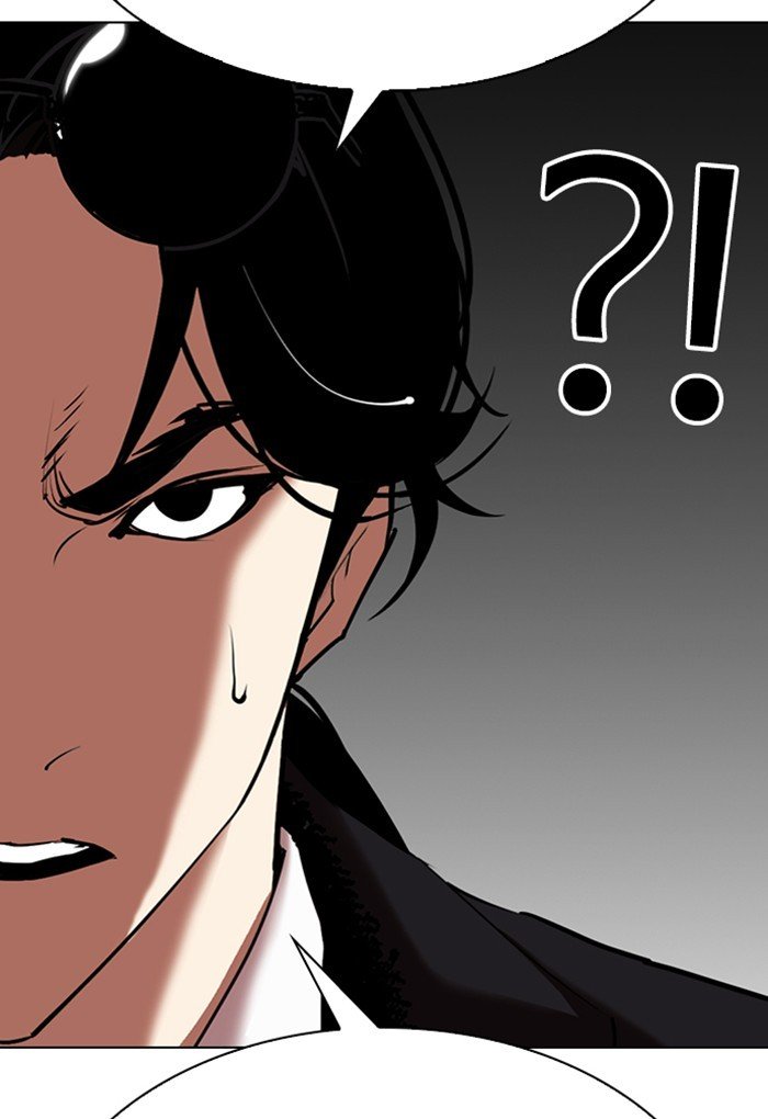 Lookism chapter 308 page 16
