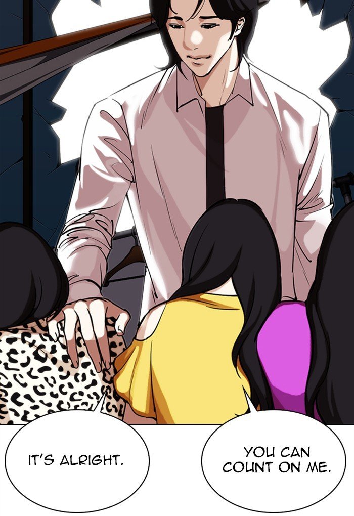 Lookism chapter 308 page 163