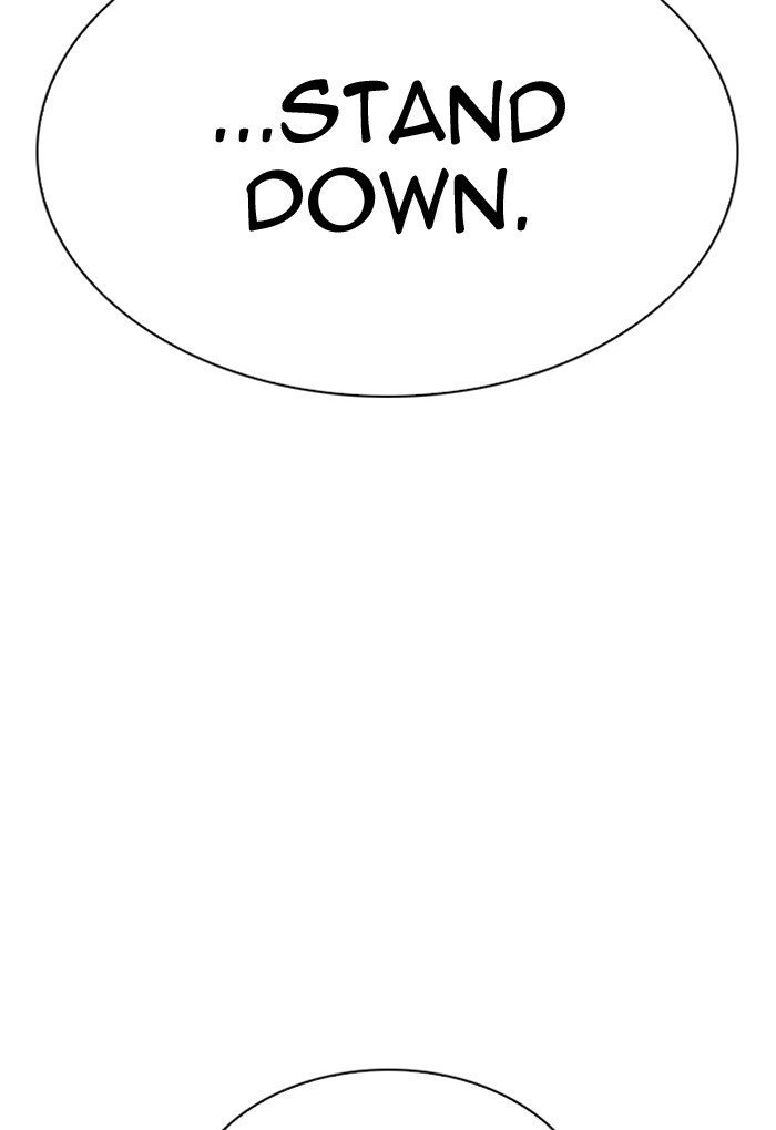 Lookism chapter 308 page 17