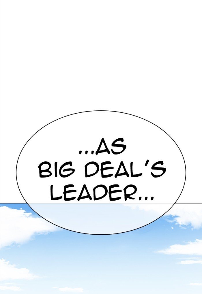 Lookism chapter 308 page 175