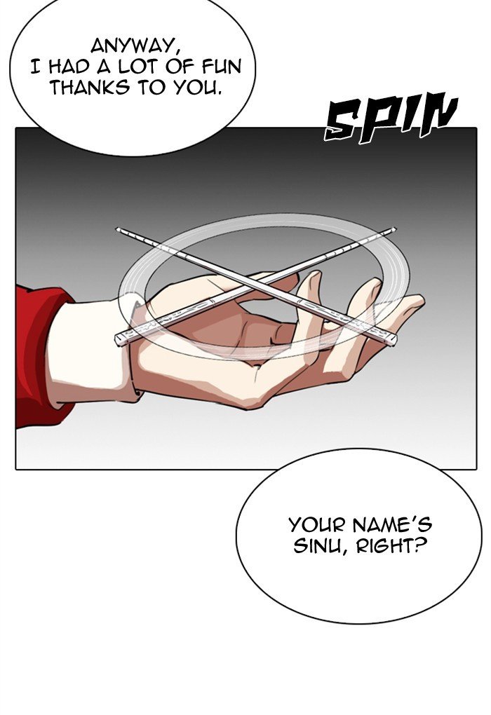 Lookism chapter 308 page 182