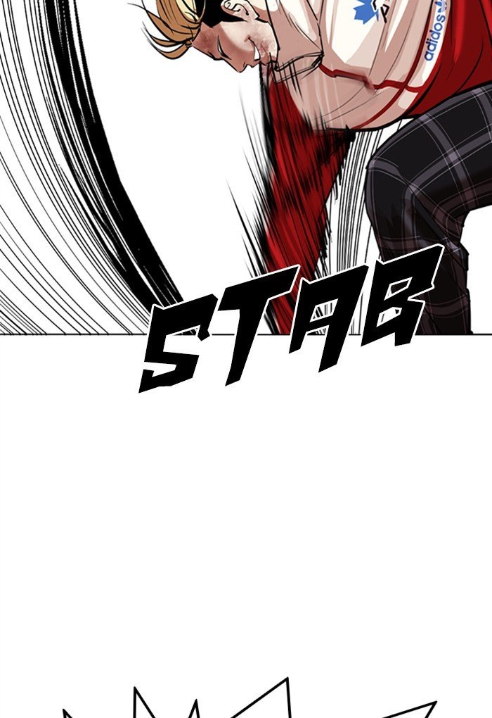 Lookism chapter 308 page 184