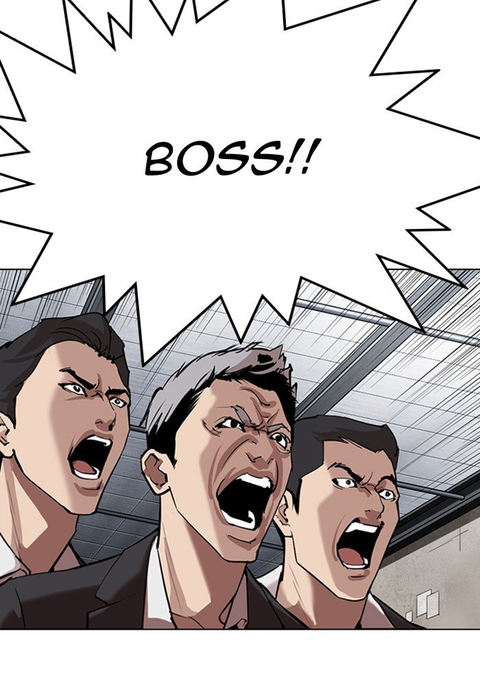 Lookism chapter 308 page 185