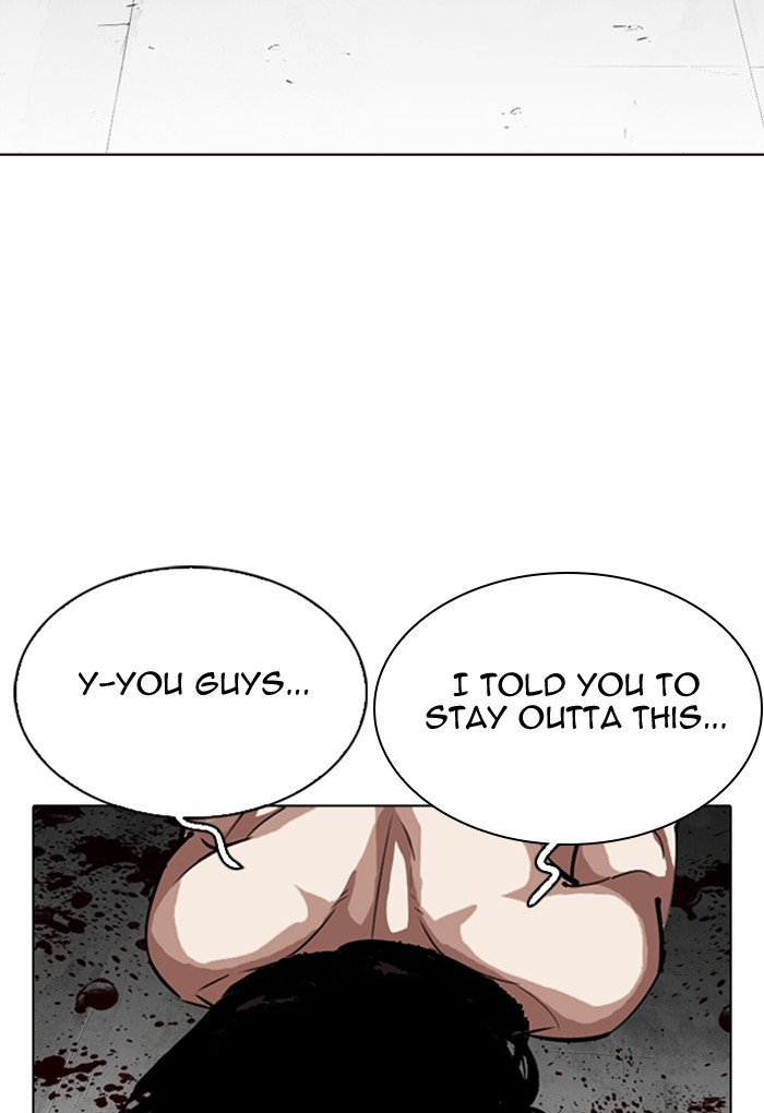 Lookism chapter 308 page 191
