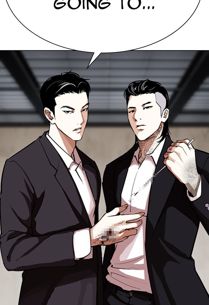 Lookism chapter 308 page 194