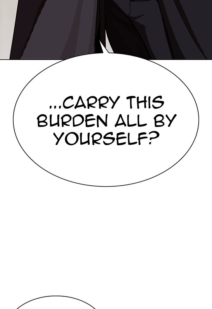 Lookism chapter 308 page 195