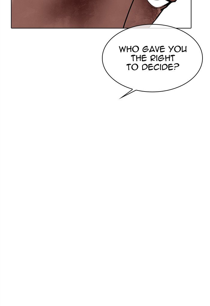 Lookism chapter 308 page 198