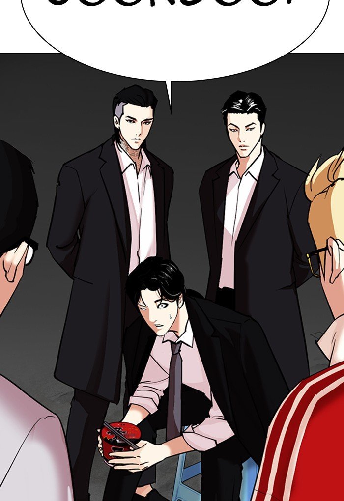 Lookism chapter 308 page 2