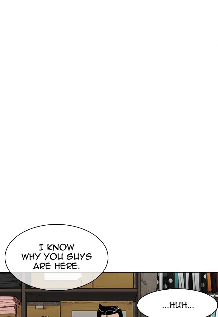 Lookism chapter 308 page 26