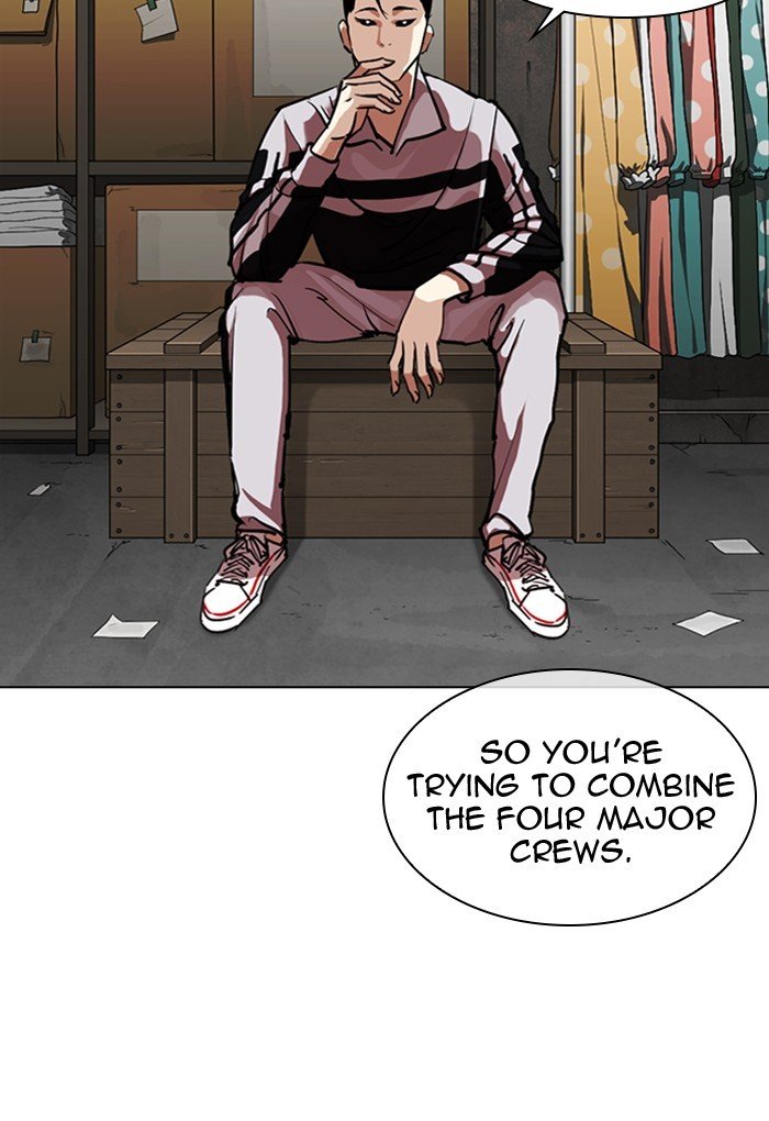 Lookism chapter 308 page 27