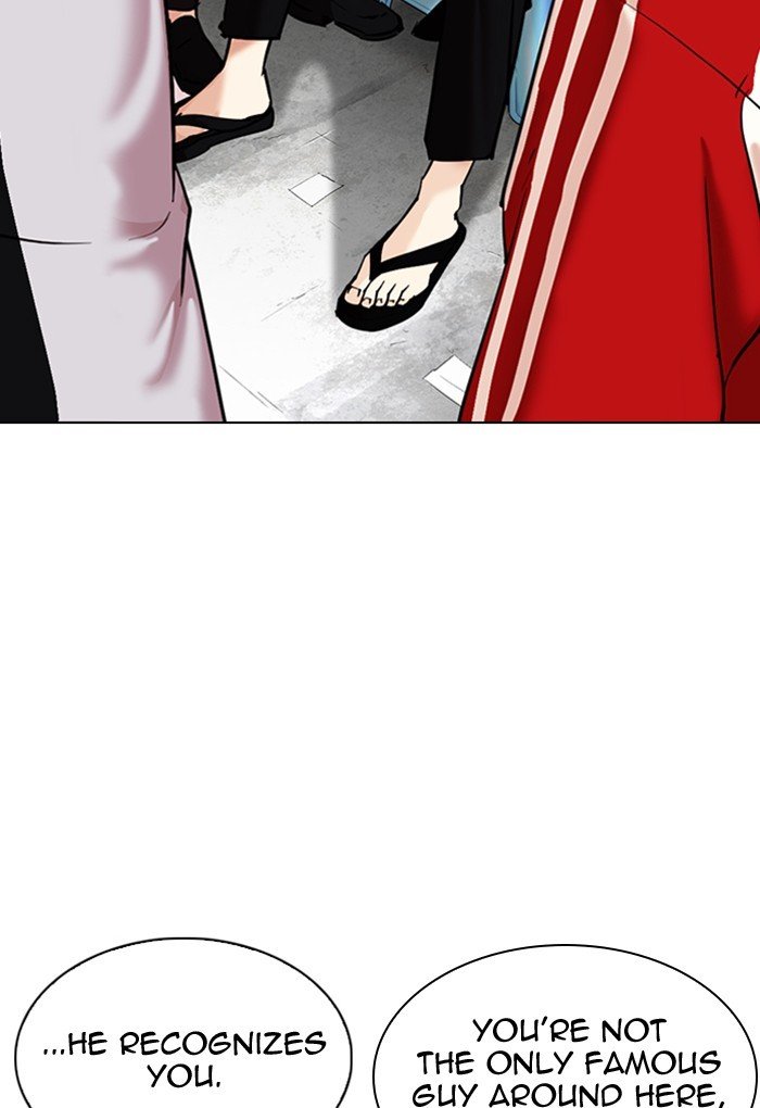 Lookism chapter 308 page 3