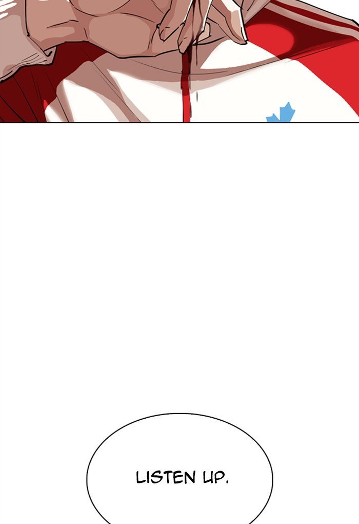 Lookism chapter 308 page 31
