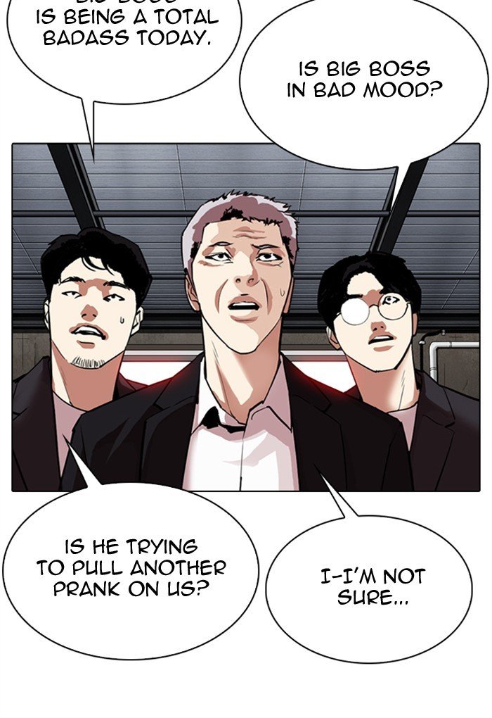 Lookism chapter 308 page 34