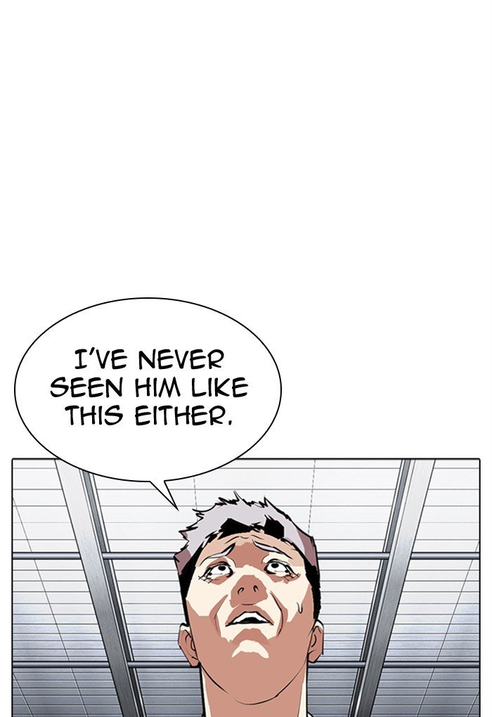 Lookism chapter 308 page 35