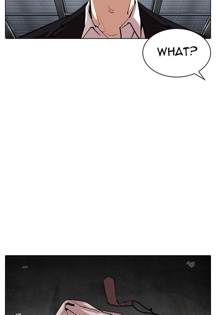 Lookism chapter 308 page 36