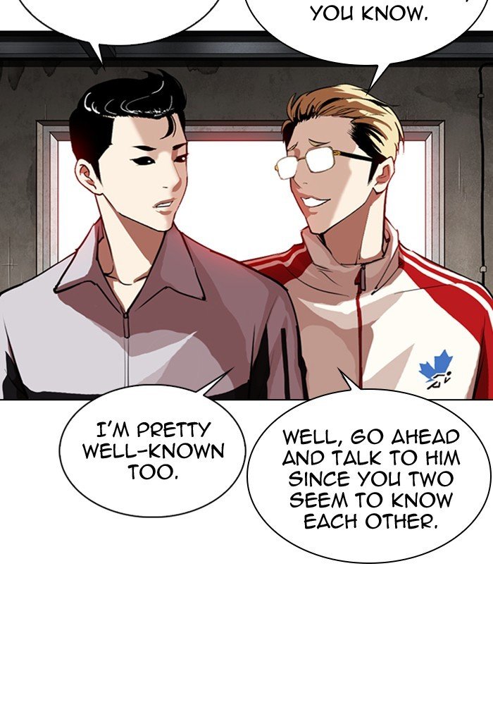 Lookism chapter 308 page 4