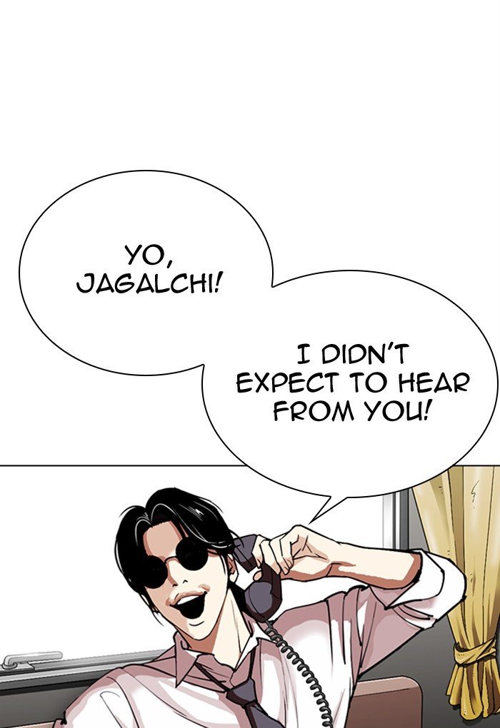 Lookism chapter 308 page 43
