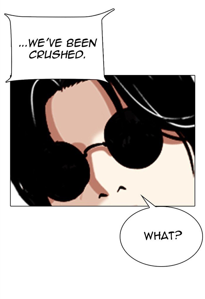 Lookism chapter 308 page 45