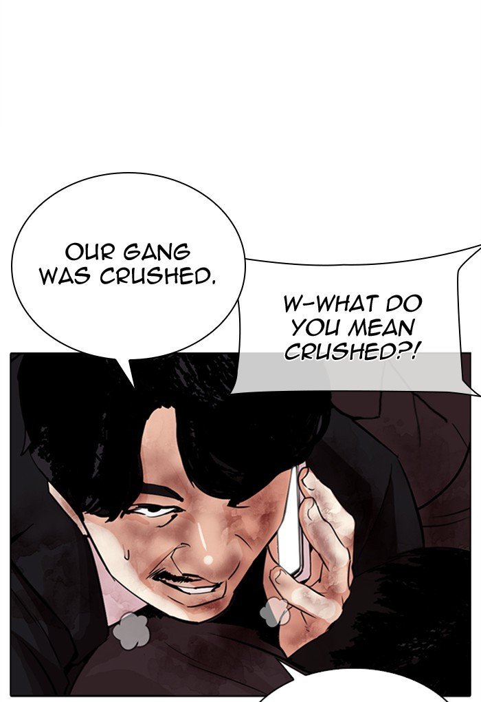 Lookism chapter 308 page 46