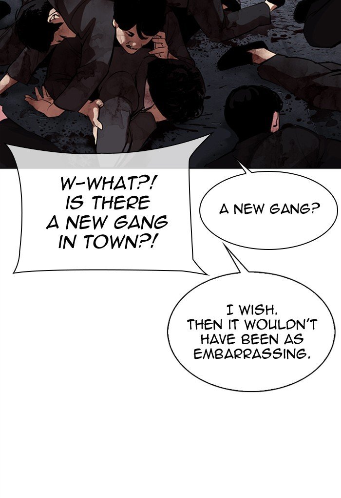 Lookism chapter 308 page 49