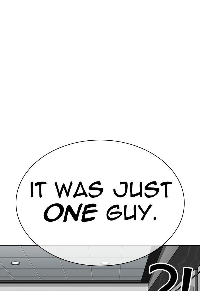 Lookism chapter 308 page 50