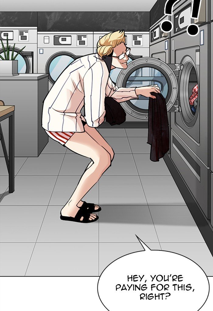 Lookism chapter 308 page 51