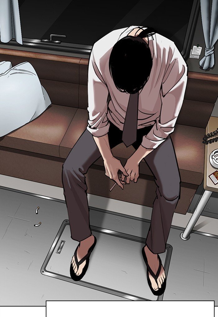 Lookism chapter 308 page 56