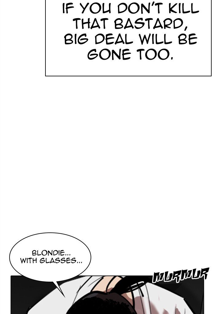 Lookism chapter 308 page 57
